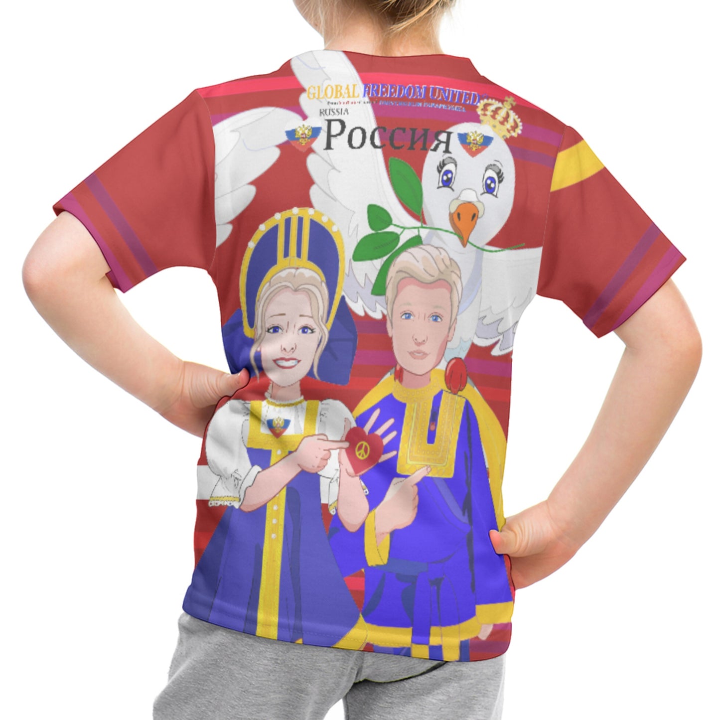 Kid´s T-shirt GLOBAL FREEDOM UNITED© Couple Russia Red