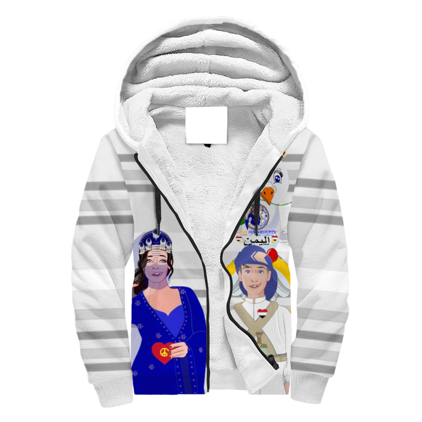 Plush Hoodie GLOBAL FREEDOM UNITED© Couple Yemen Grey