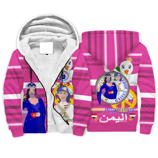 Plush Hoodie GLOBAL FREEDOM UNITED© Couple Yemen Pink2