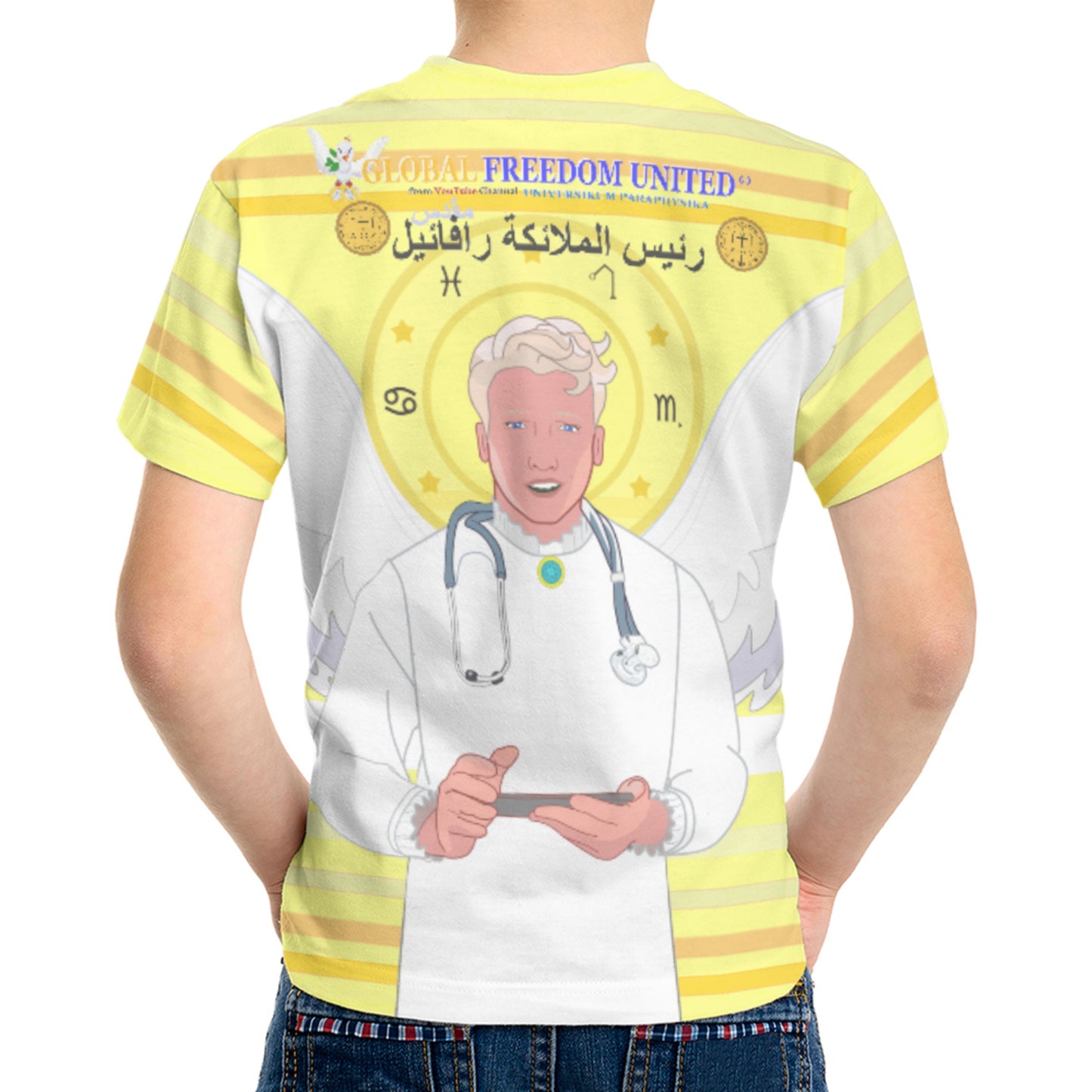 Kid´s T-shirt GLOBAL FREEDOM UNITED© Archangel Rafael Arabic Yellow