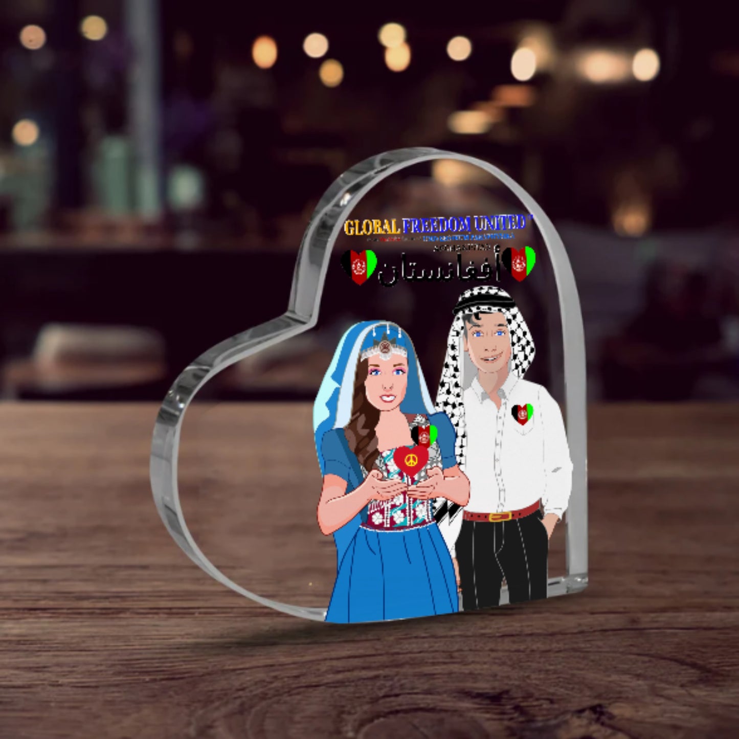 Acryl Heart GLOBAL FREEDOM UNITED© Couple Afghanistan