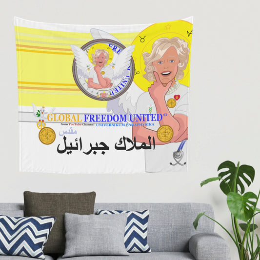 Tapestry GLOBAL FREEDOM UNITED© Archangel Gabriel Arabic  Yellow