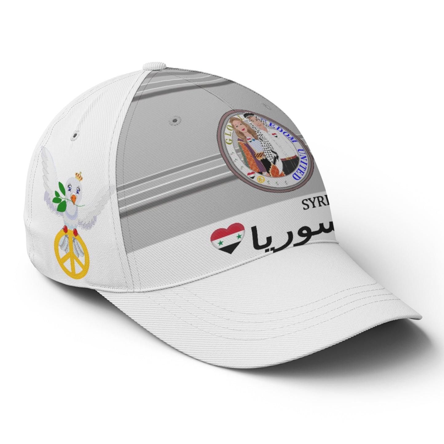 Basketball Cap GLOBAL FREEDOM UNITED© Couple Syria Grey