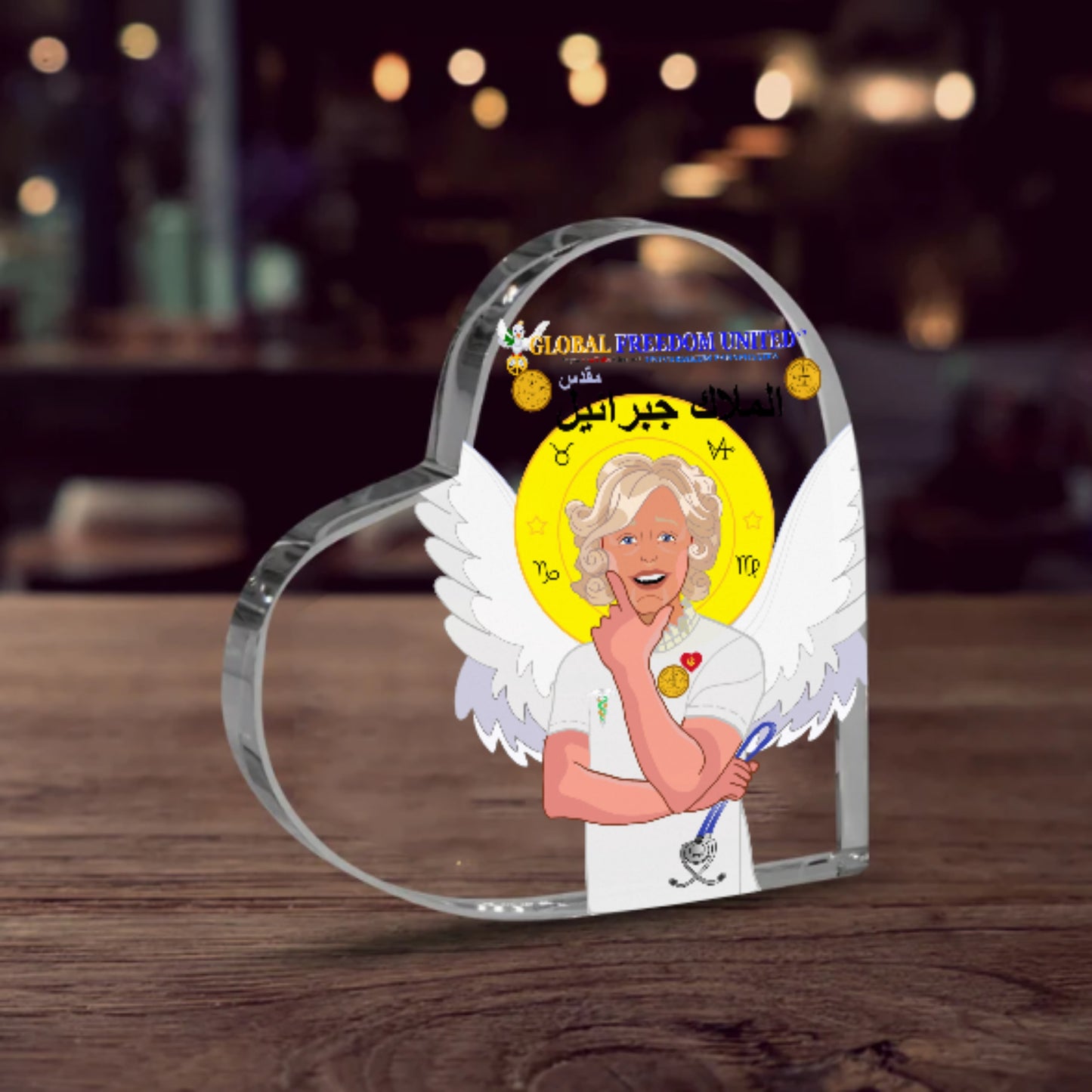 Acryl Heart GLOBAL FREEDOM UNITED© Archangel Gabriel Arabic
