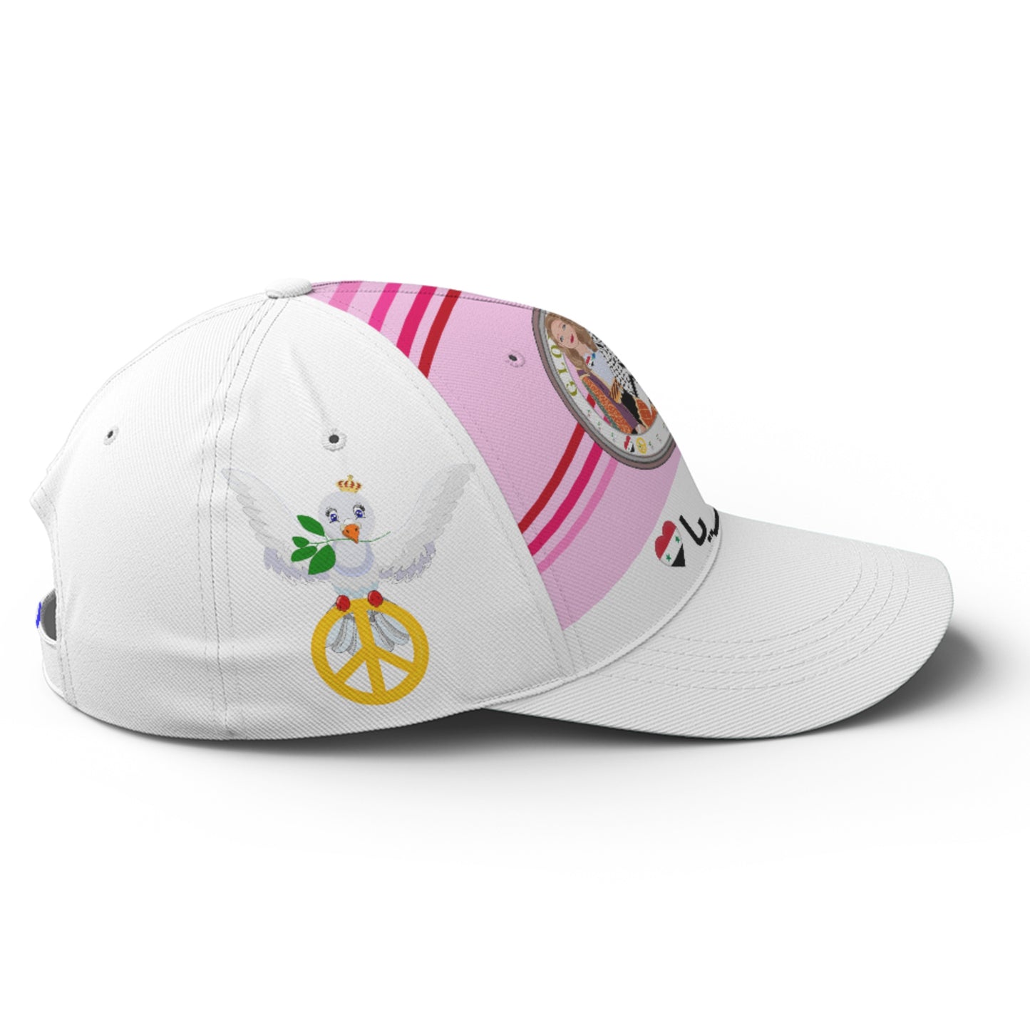 Basketball Cap GLOBAL FREEDOM UNITED© Couple Syria Pink1