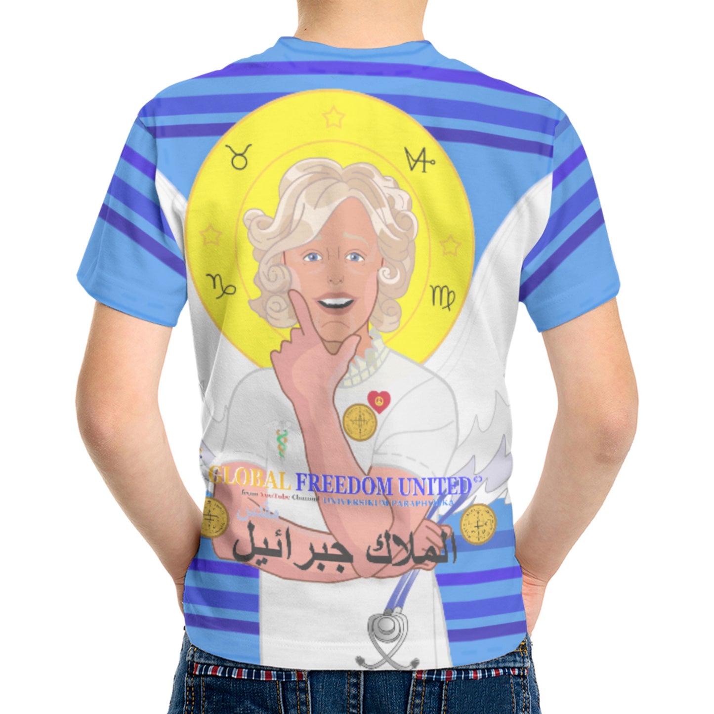 Kits T-shirt GLOBAL FREEDOM UNITED© Archangel Gabriel Arabic Deep Blue