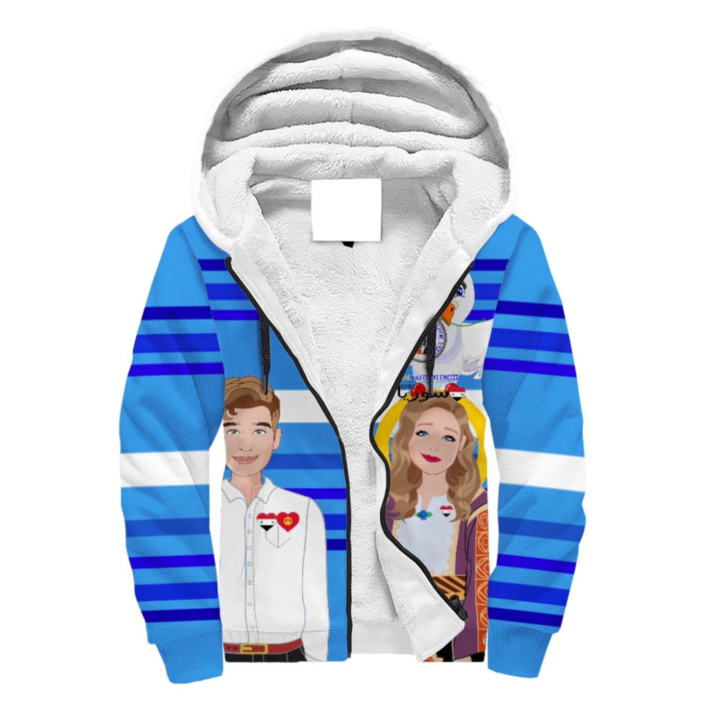 Plush Hoodie GLOBAL FREEDOM UNITED© Couple Syria Deep Blue
