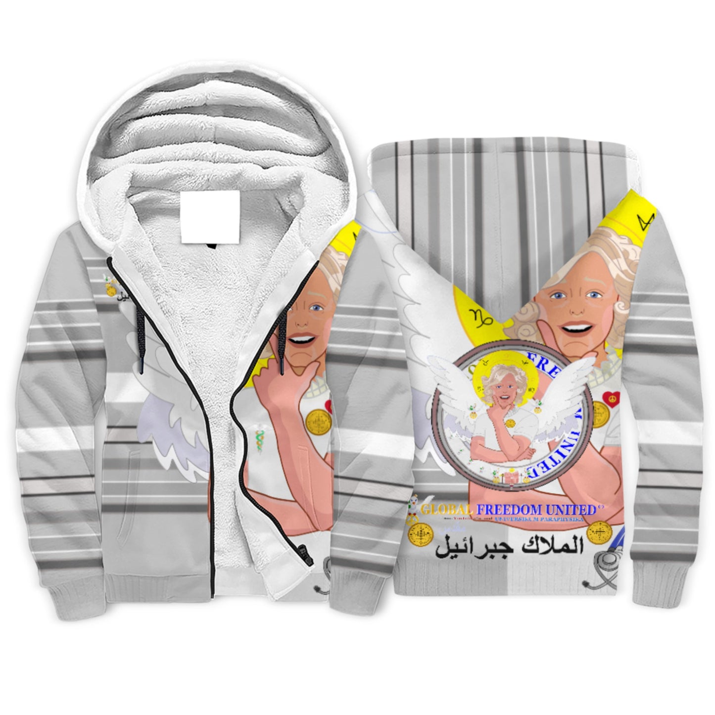 Plush Hoodie GLOBAL FREEDOM UNITED© Archangel Gabriel Arabic Grey