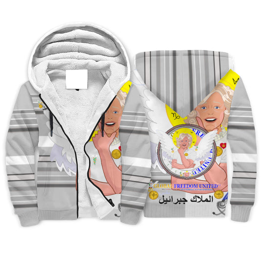 Plush Hoodie GLOBAL FREEDOM UNITED© Archangel Gabriel Arabic Grey