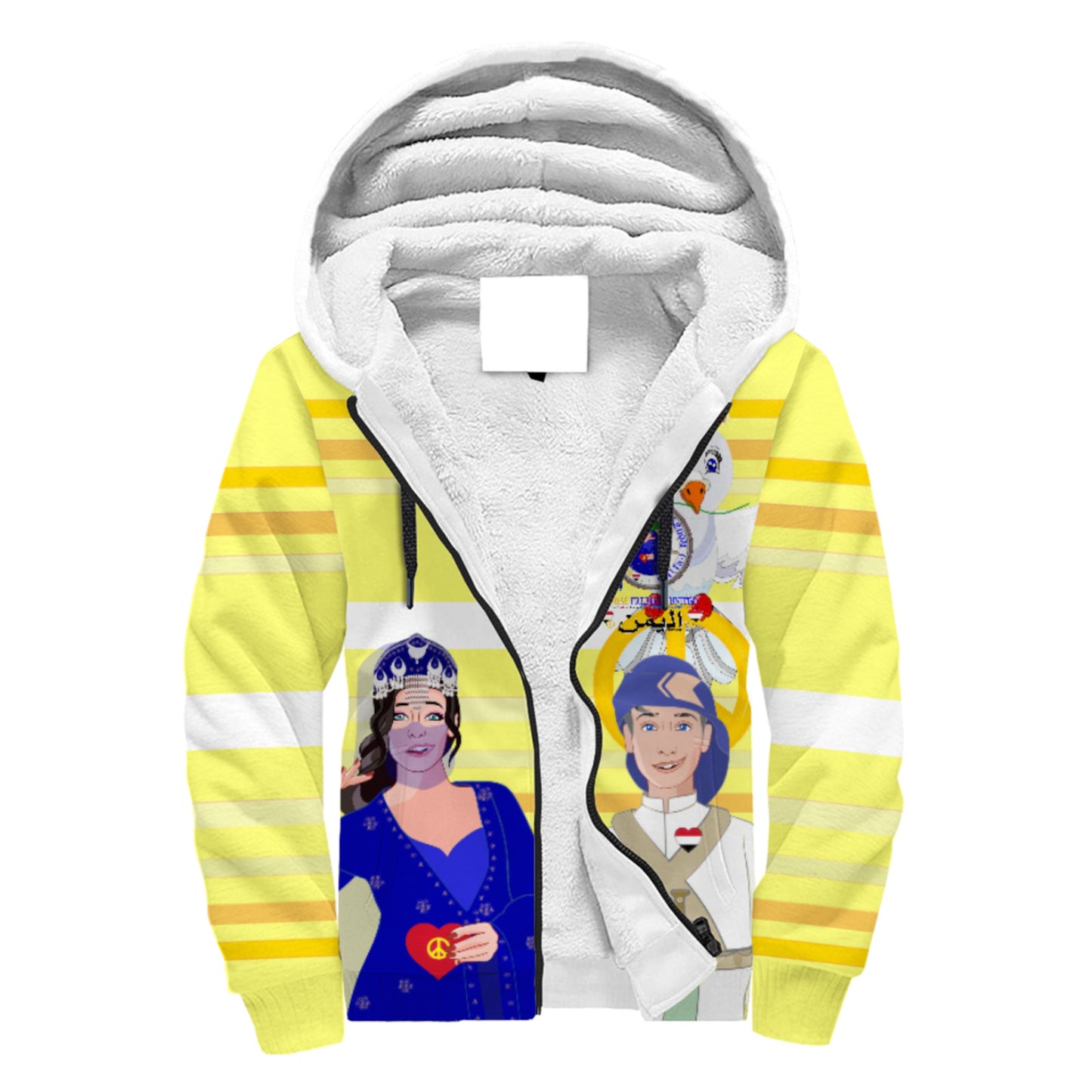Plush Hoodie GLOBAL FREEDOM UNITED© Couple Yemen Yellow
