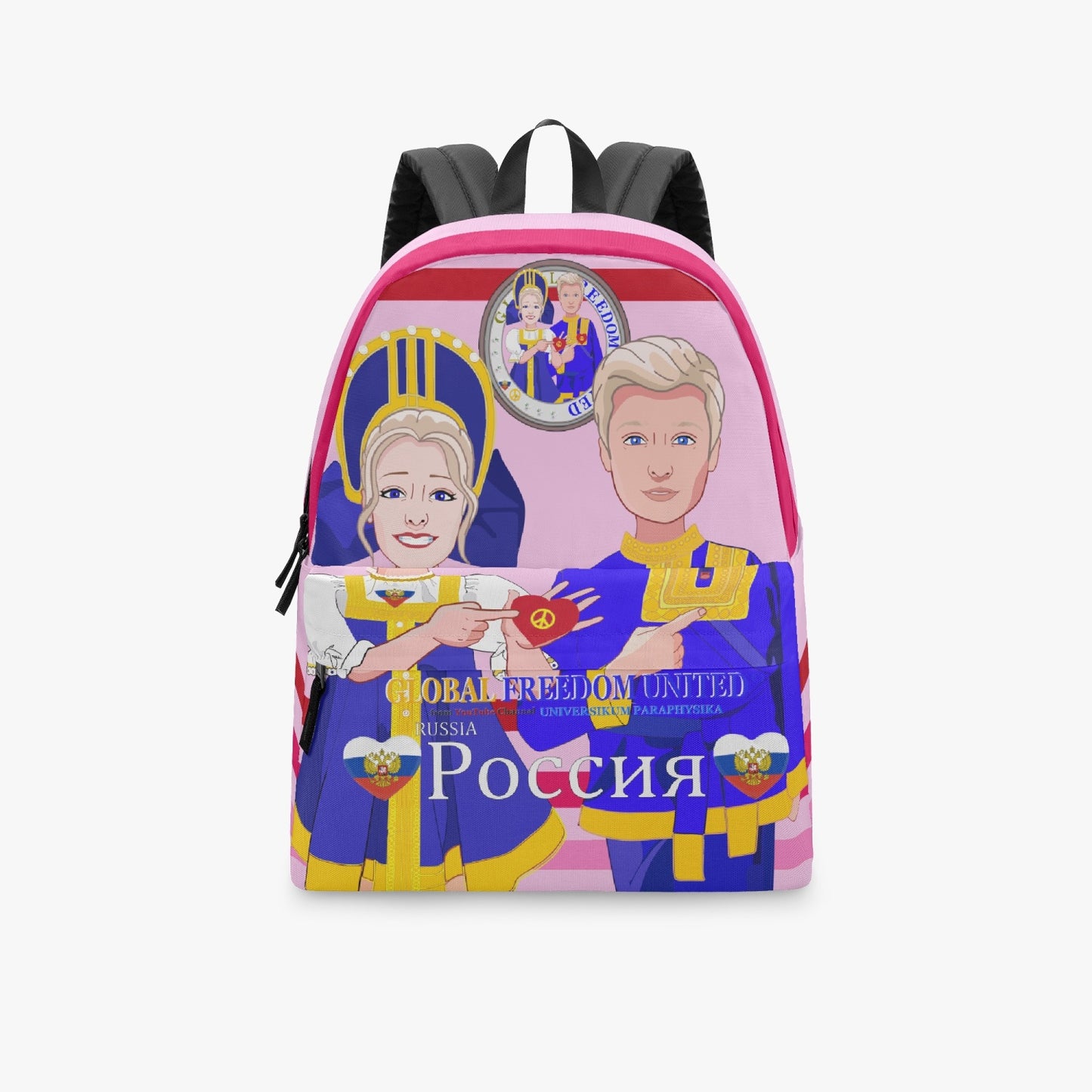 GLOBAL FREEDOM UNITED© Couple Russia Pink1 - All-over-print Canvas Backpack