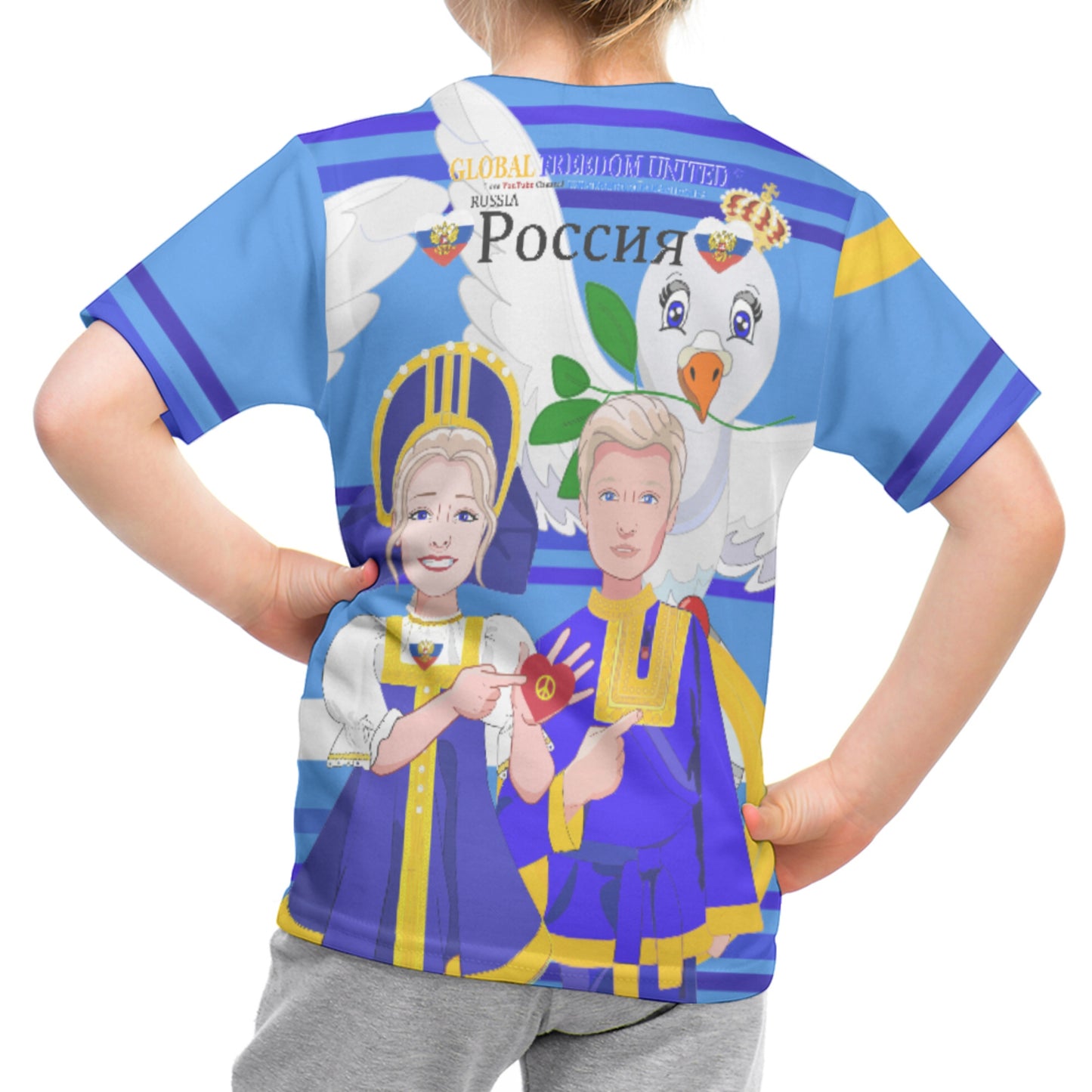 Kid´s T-shirt GLOBAL FREEDOM UNITED© Couple Russia Deep Blue