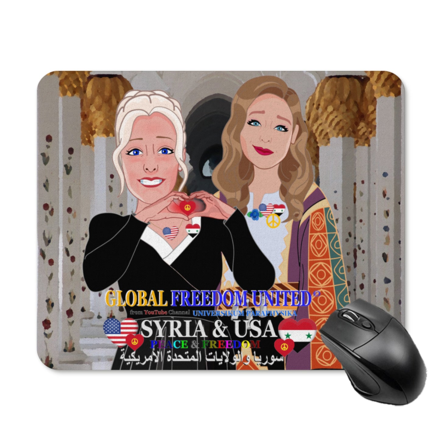 Mouse Pad GLOBAL FREEDOM UNITED© Women Syria & USA