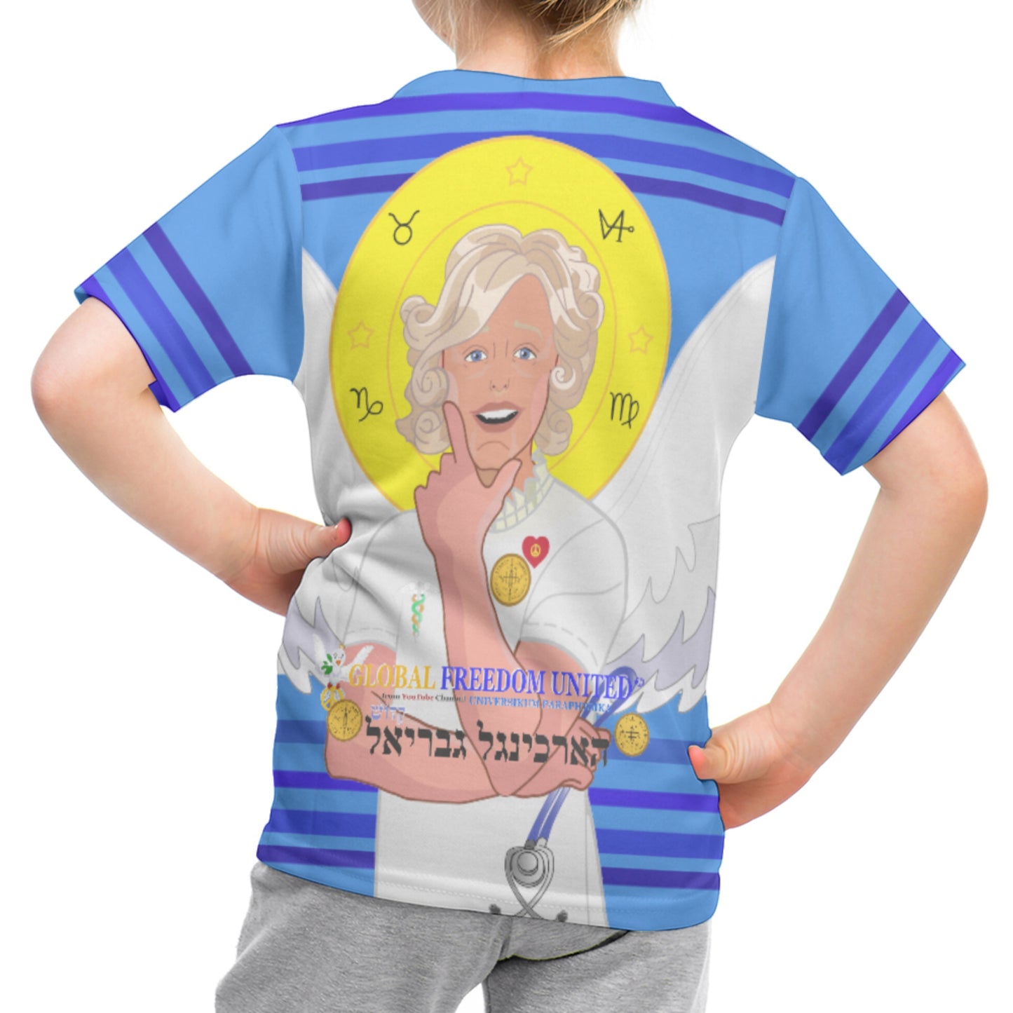 Kid´s T-shirt 2 GLOBAL FREEDOM UNITED© Archangel Gabriel Hebrew  Deep Blue