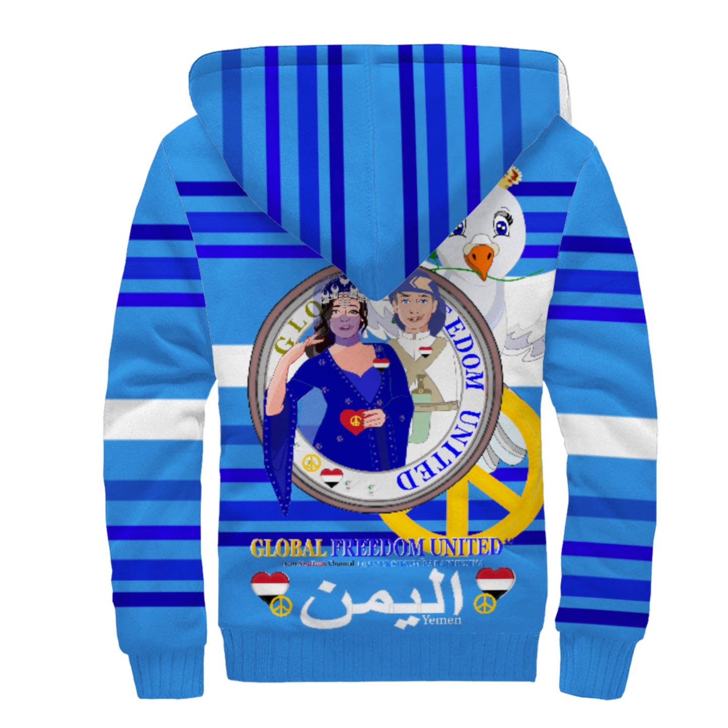 Plush Hoodie GLOBAL FREEDOM UNITED© Couple Yemen Deep Blue