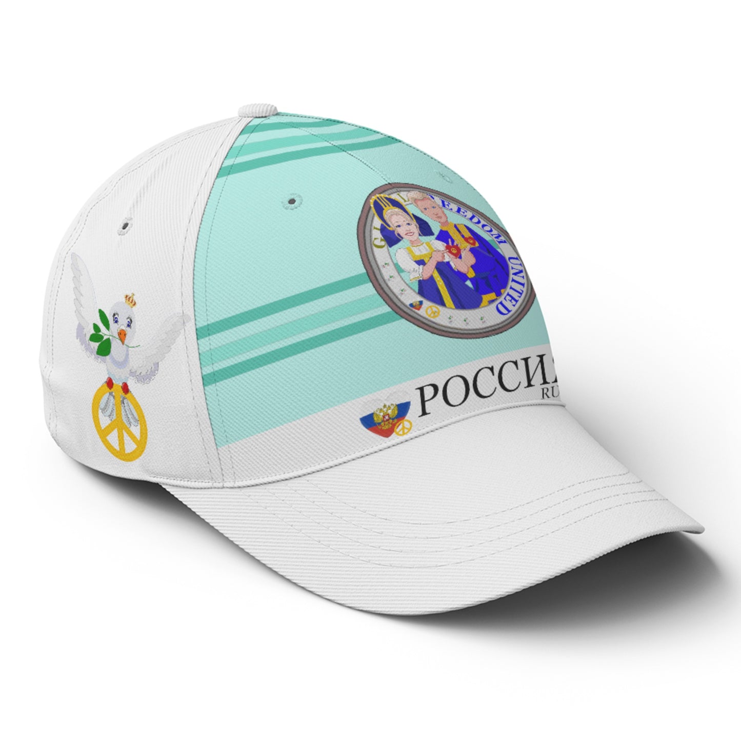 Basketball Cap GLOBAL FREEDOM UNITED© Couple Russia Light Green