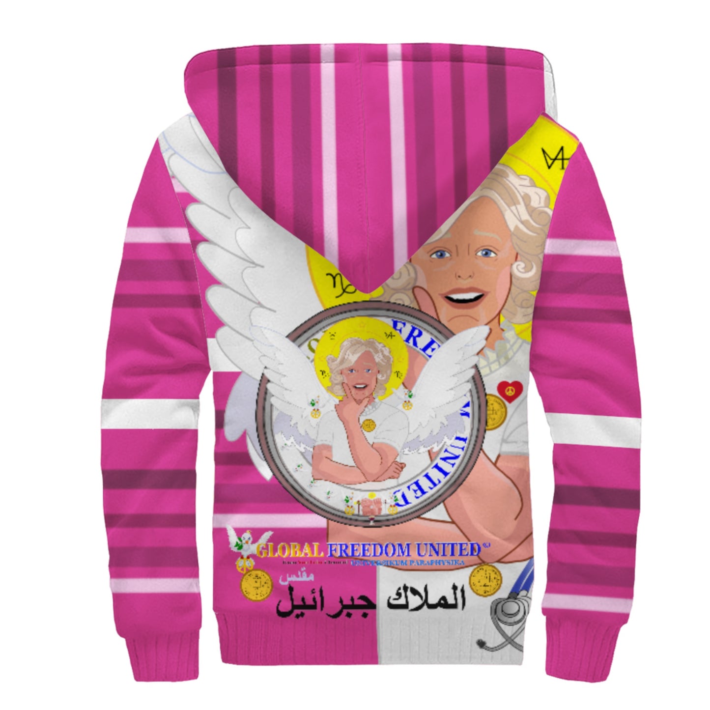 Plush Hoodie GLOBAL FREEDOM UNITED© Archangel Gabriel Arabic Pink2