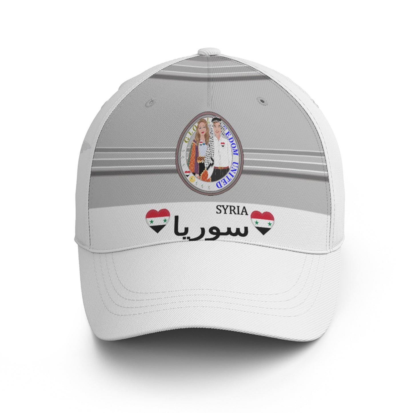 Basketball Cap GLOBAL FREEDOM UNITED© Couple Syria Grey
