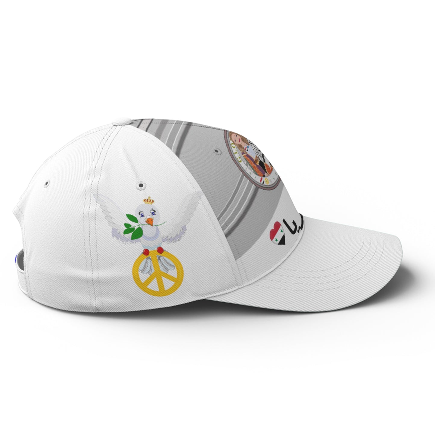 Basketball Cap GLOBAL FREEDOM UNITED© Couple Syria Grey