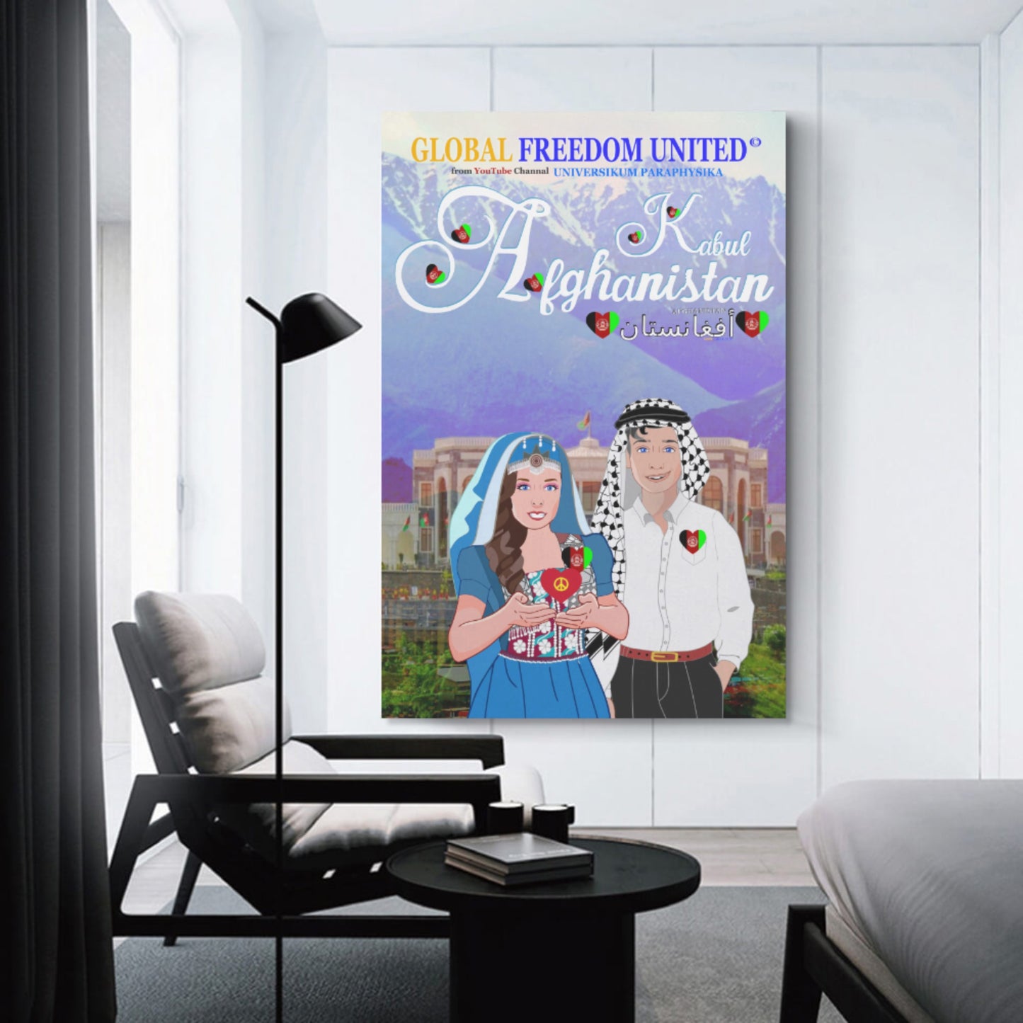 Poster GLOBAL FREEDOM UNITED© Couple Afghanistan V1