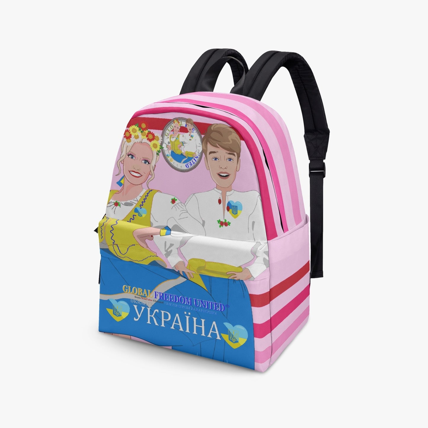 GLOBAL FREEDOM UNITED© Couple Ukrain Pink1 - All-over-print Canvas Backpack