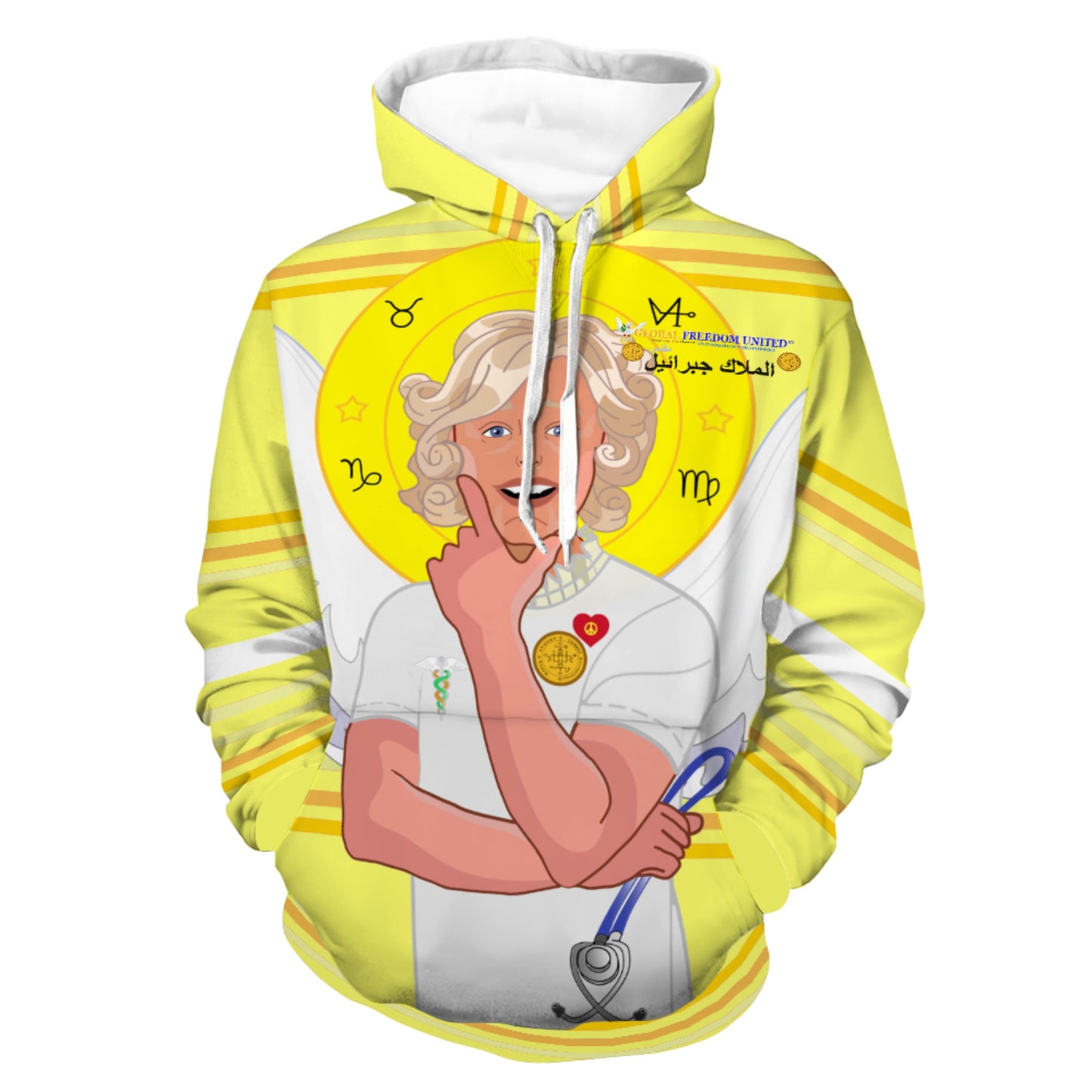 Front Pocket Hoodie GLOBAL FREEDOM UNITED© Archangel Gabriel Arabic  Yellow