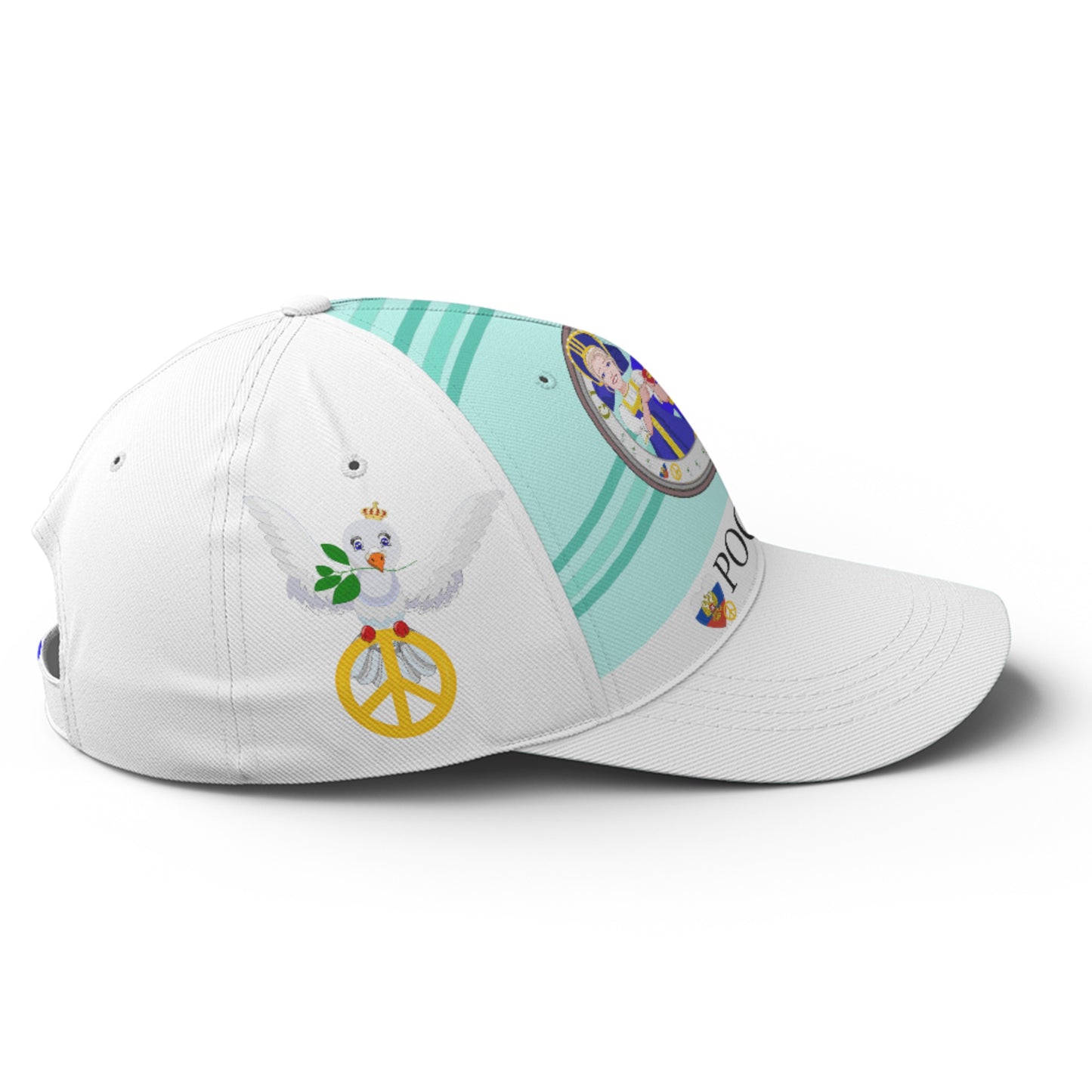 Basketball Cap GLOBAL FREEDOM UNITED© Couple Russia Light Green