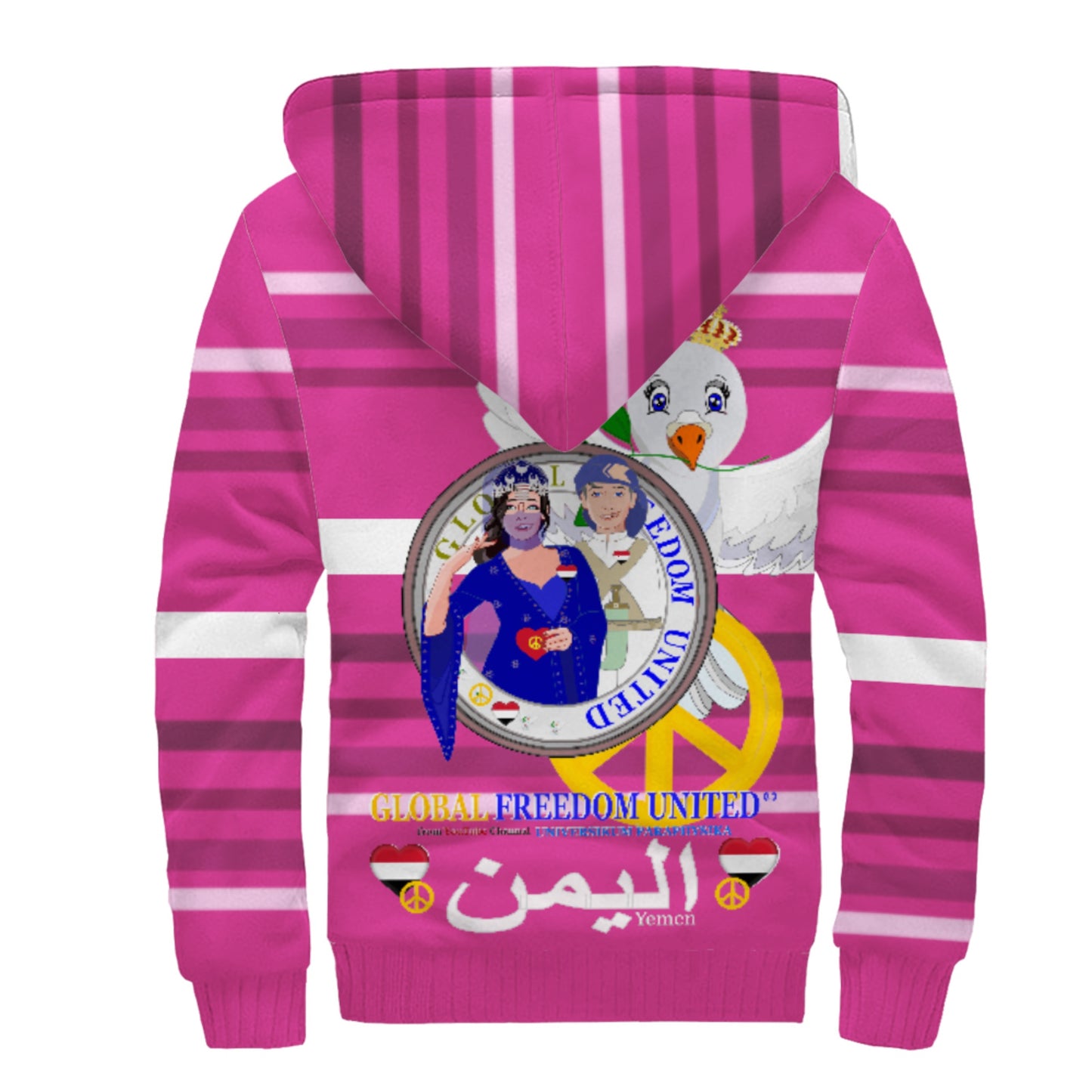 Plush Hoodie GLOBAL FREEDOM UNITED© Couple Yemen Pink2
