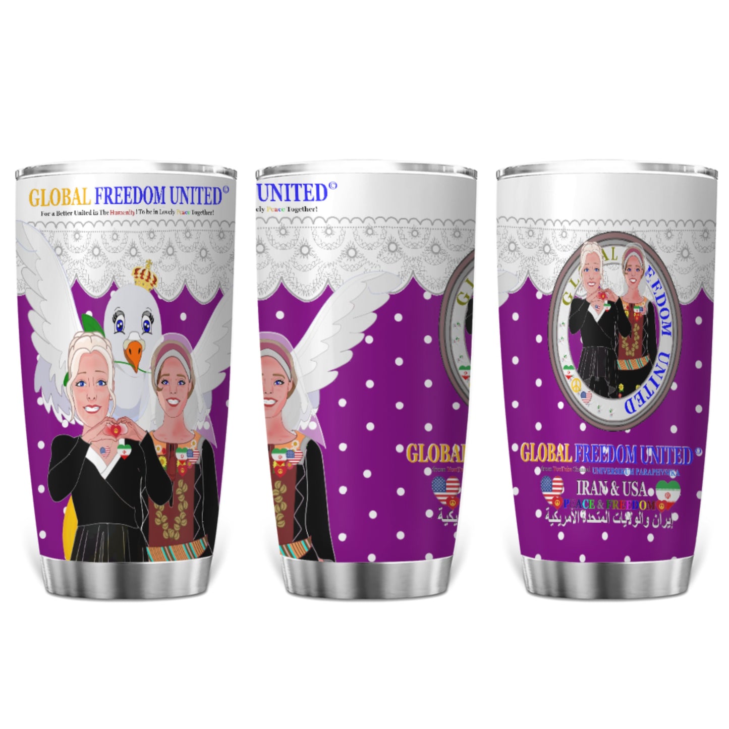 Tumbler GLOBAL FREEDOM UNITED© Women Iran & USA Lilac1