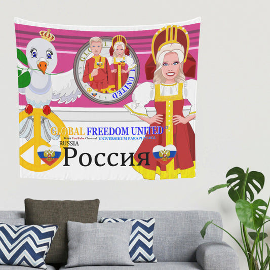 Tapestry GLOBAL FREEDOM UNITED© Couple Russia Pink2