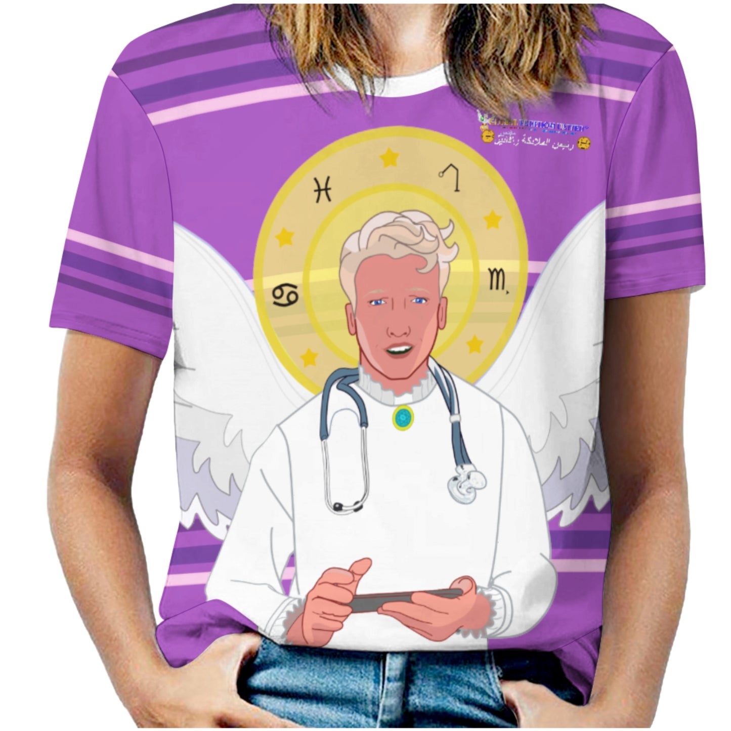 Women´s T-shirt GLOBAL FREEDOM UNITED© Archangel Rafael Arabic Lilac