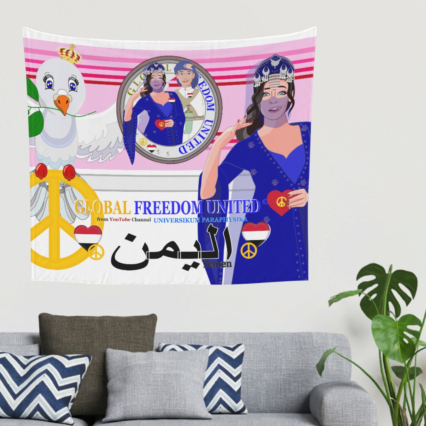 Tapestry GLOBAL FREEDOM UNITED© Couple Yemen Pink1