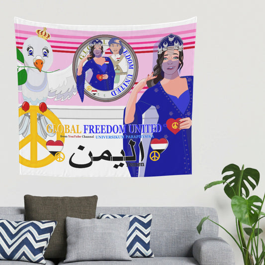 Tapestry GLOBAL FREEDOM UNITED© Couple Yemen Pink1