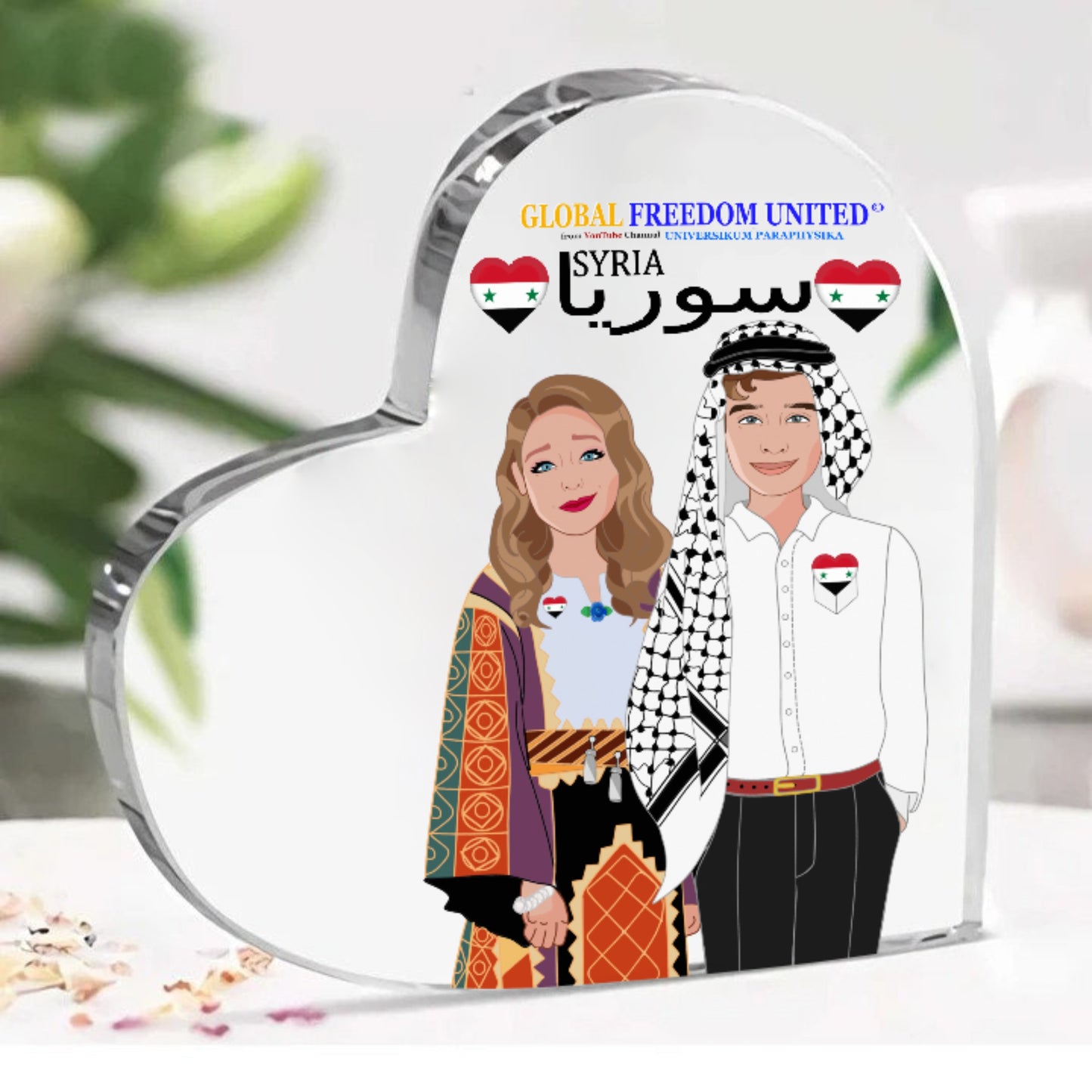 Acryl Heard GLOBAL FREEDOM UNITED© Couple Syria