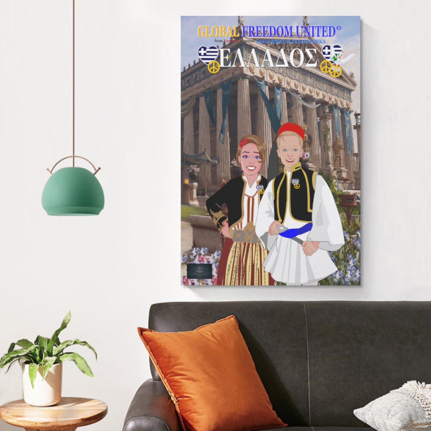 Poster GLOBAL FREEDOM UNITED© Greece2