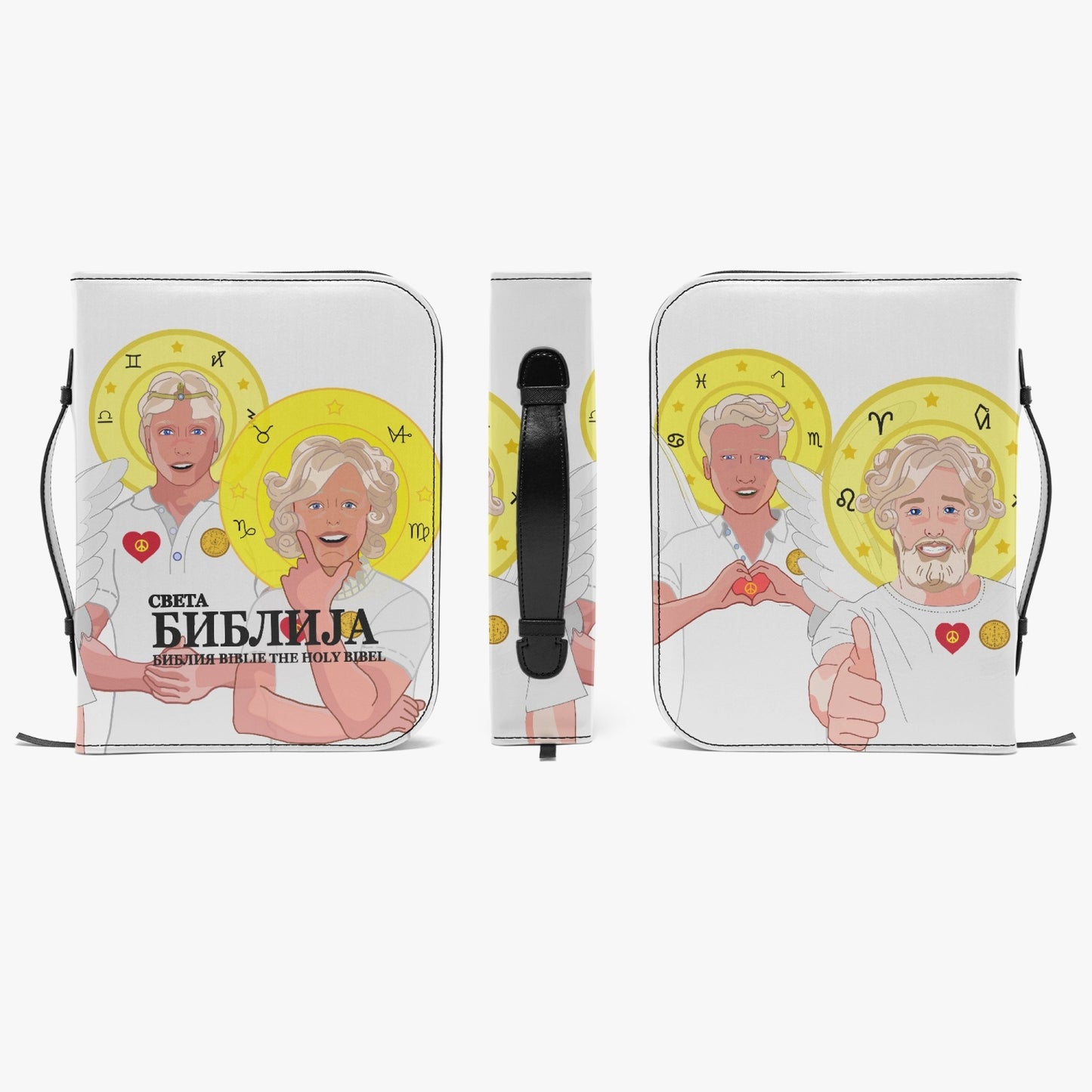 Bible Cover Serbia GLOBAL FREEDOM UNITED© 4 Archangels