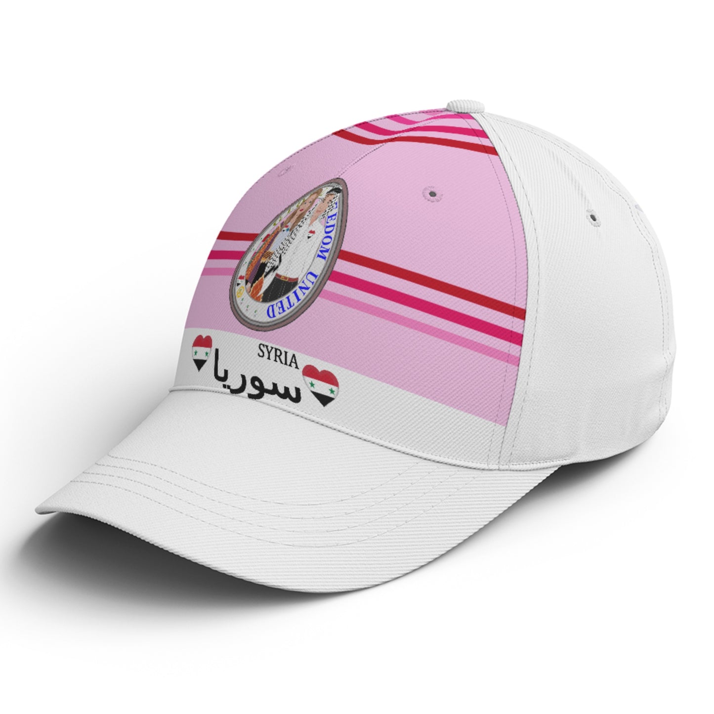 Basketball Cap GLOBAL FREEDOM UNITED© Couple Syria Pink1