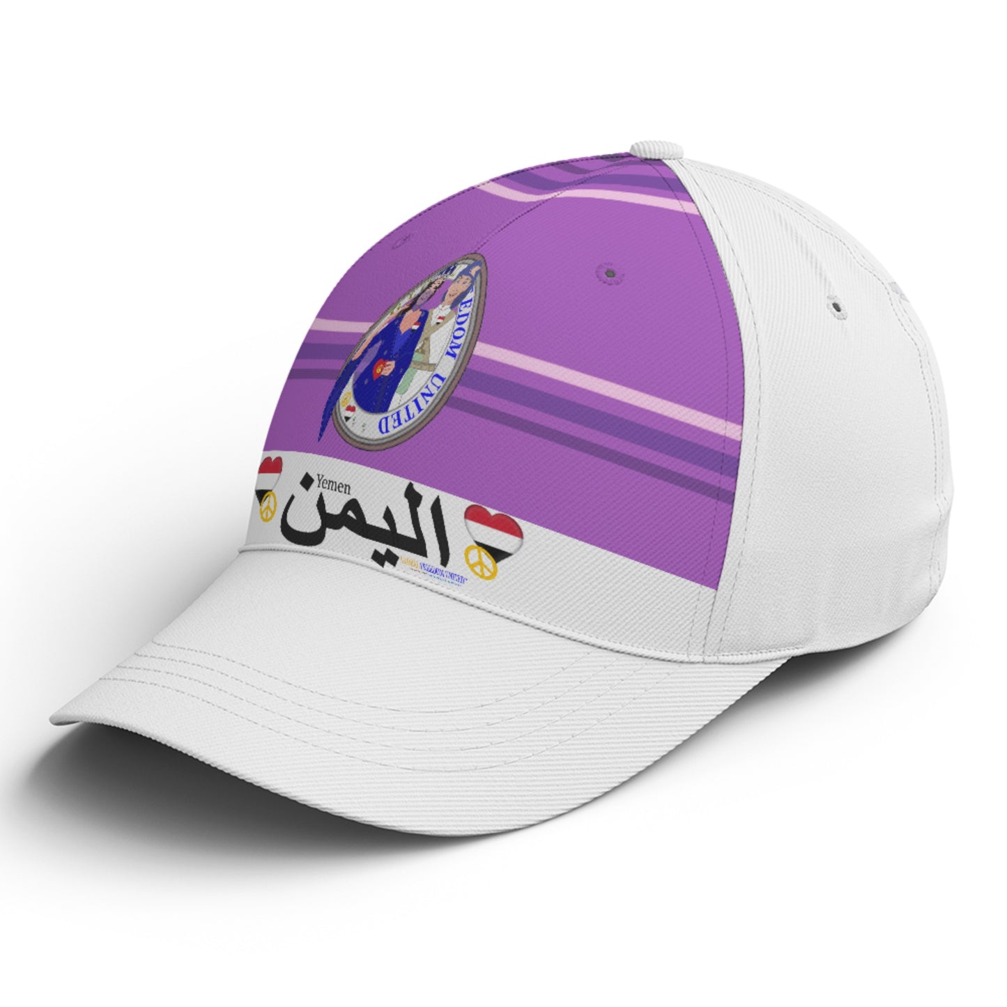 Basketball Cap GLOBAL FREEDOM UNITED© Couple Yemen Lilac