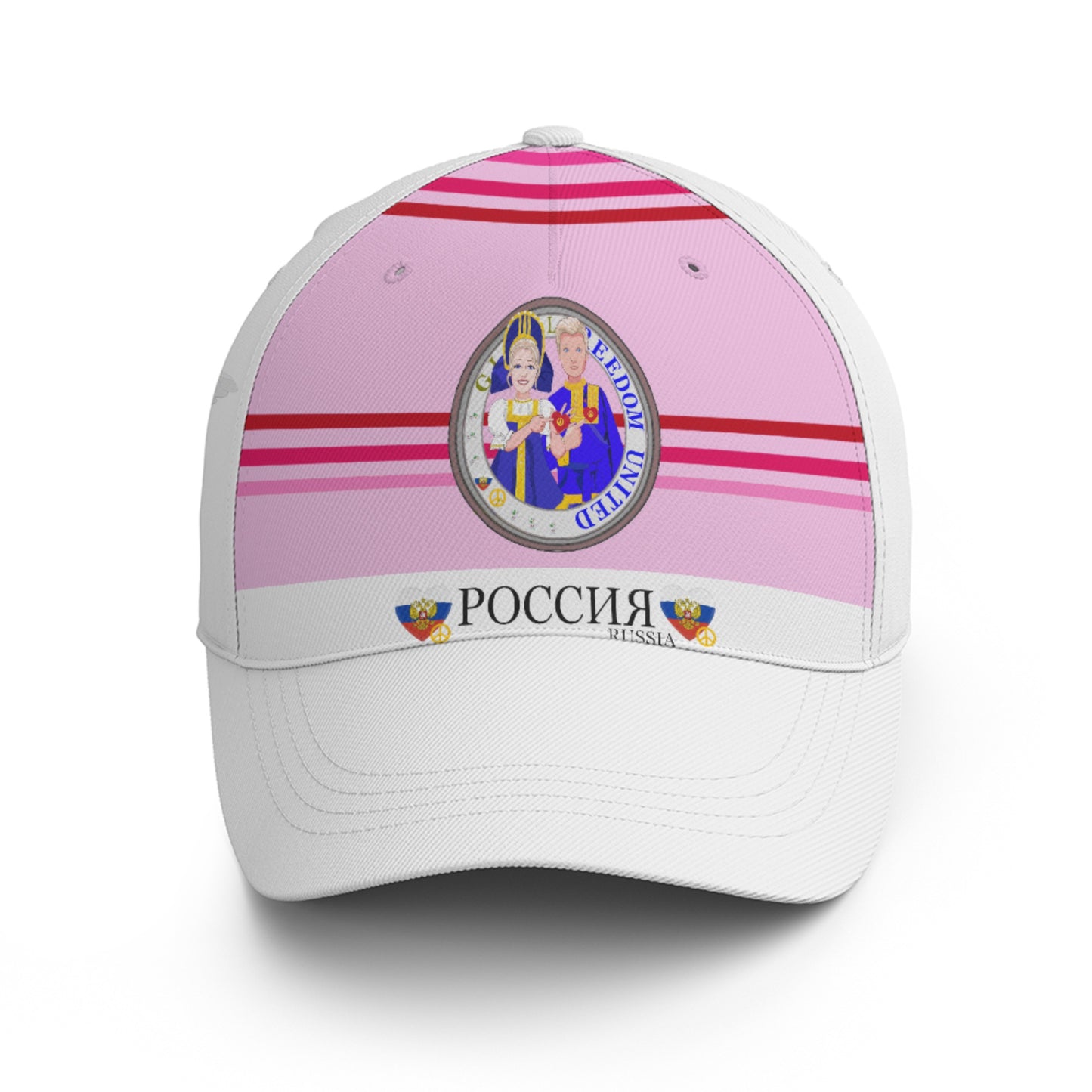 Basketball Cap GLOBAL FREEDOM UNITED© Couple Russia Pink1