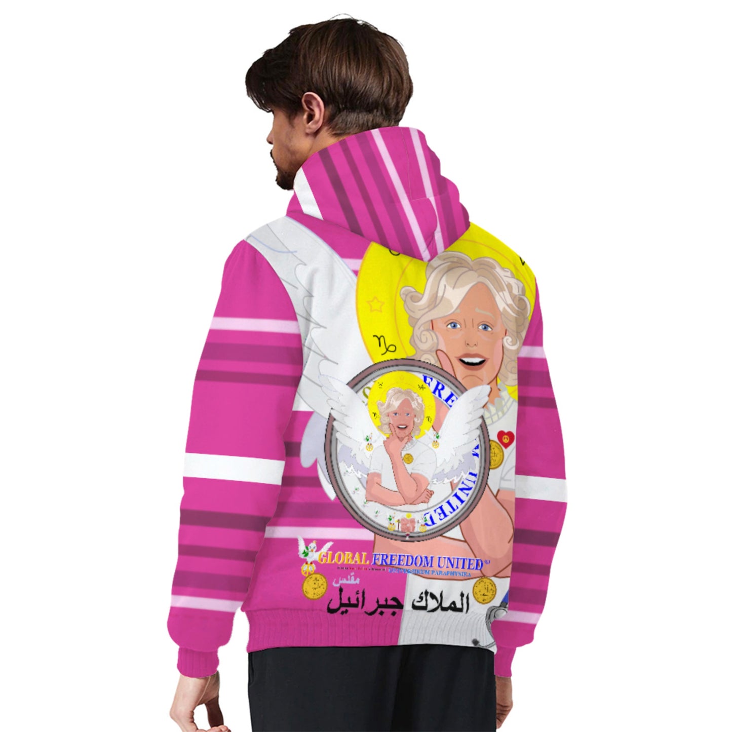 Plush Hoodie GLOBAL FREEDOM UNITED© Archangel Gabriel Arabic Pink2