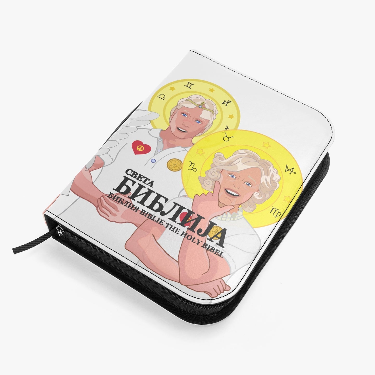 Bible Cover Serbia GLOBAL FREEDOM UNITED© 4 Archangels