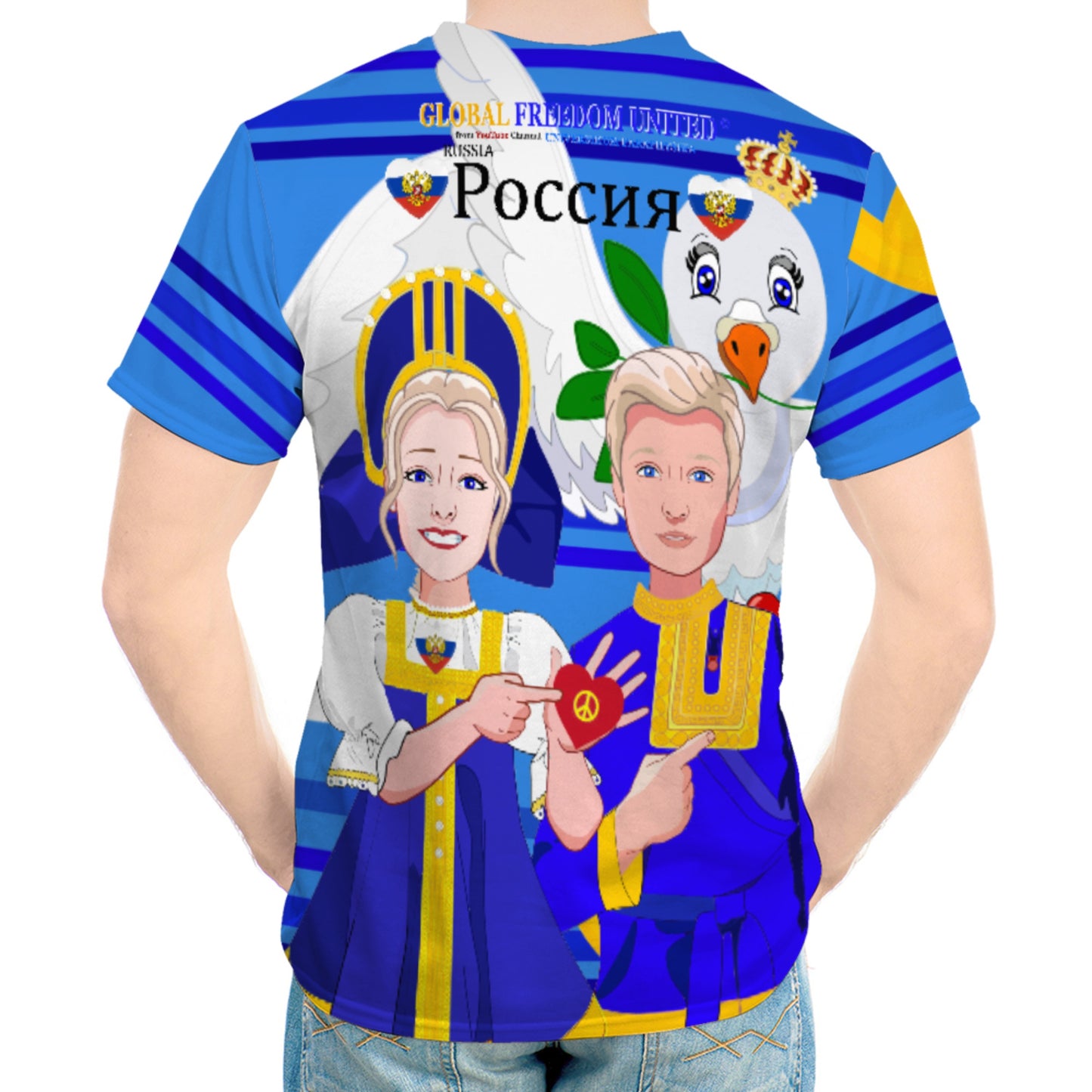 Men´s T-shirt GLOBAL FREEDOM UNITED© Couple Russia Deep Blue