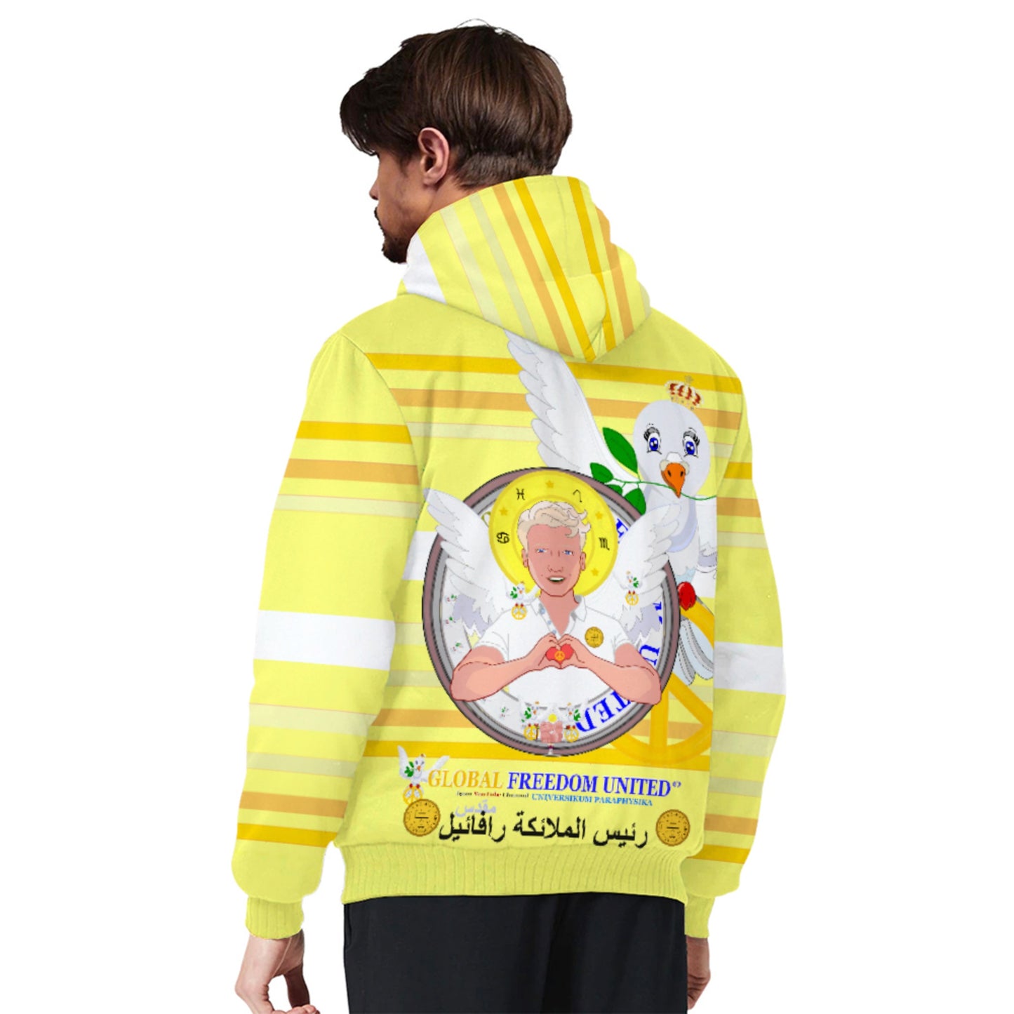 Plush Hoodie GLOBAL FREEDOM UNITED© Archangel Rafael Arabic Yellow