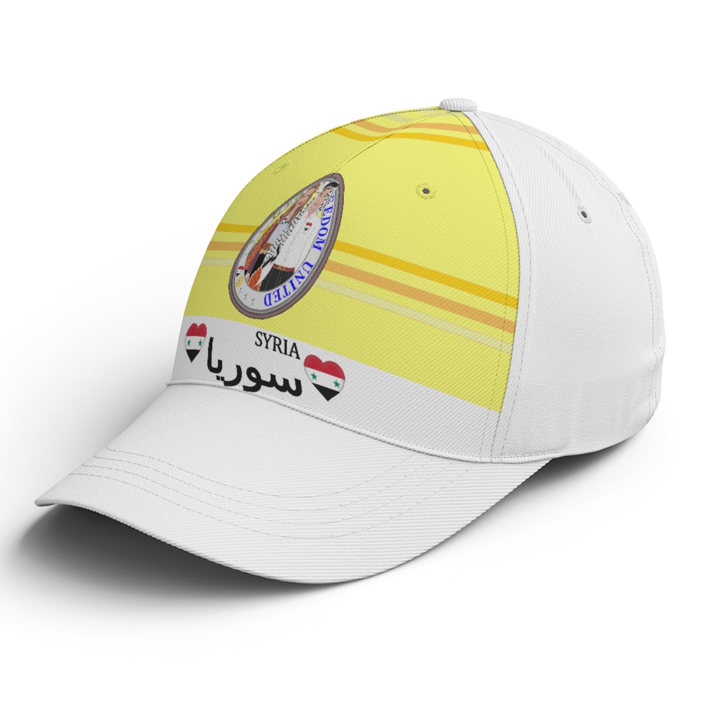 Basketball Cap GLOBAL FREEDOM UNITED© Couple Syria Yellow
