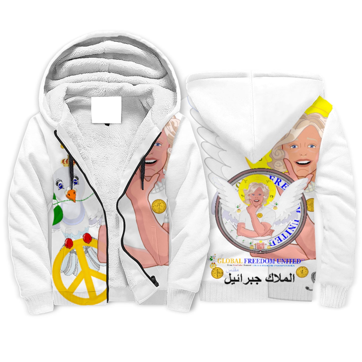 Plush Hoodie GLOBAL FREEDOM UNITED© Archangel Gabriel Dove Of Peace