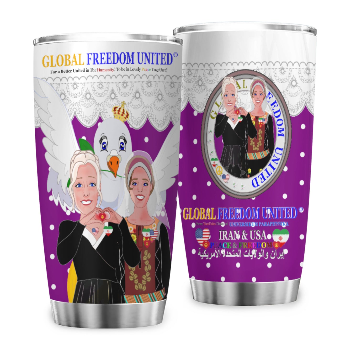 Tumbler GLOBAL FREEDOM UNITED© Women Iran & USA Lilac1