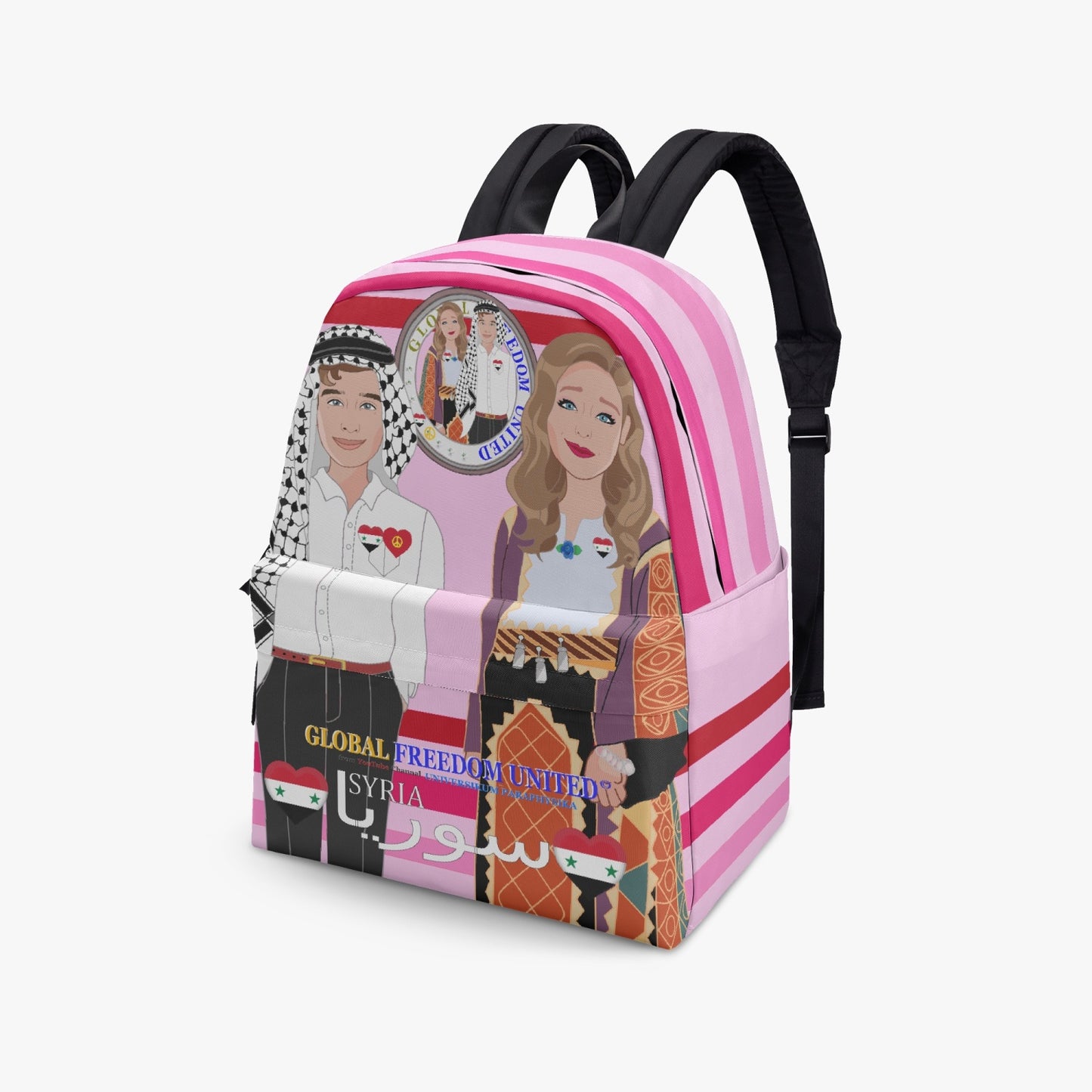 GLOBAL FREEDOM UNITED© Couple Syria Pink1 -  All-over-print Canvas Backpack