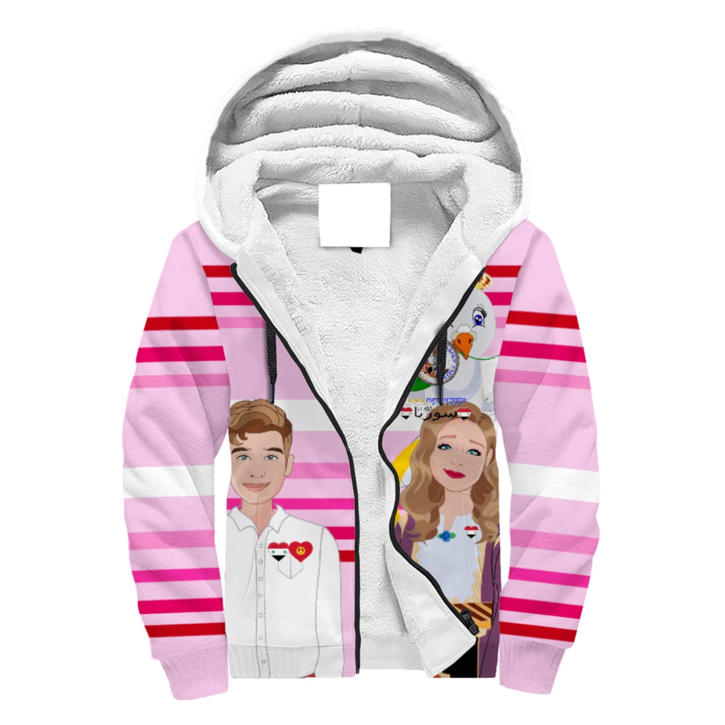 Plush Hoodie GLOBAL FREEDOM UNITED© Couple Syria Pink1
