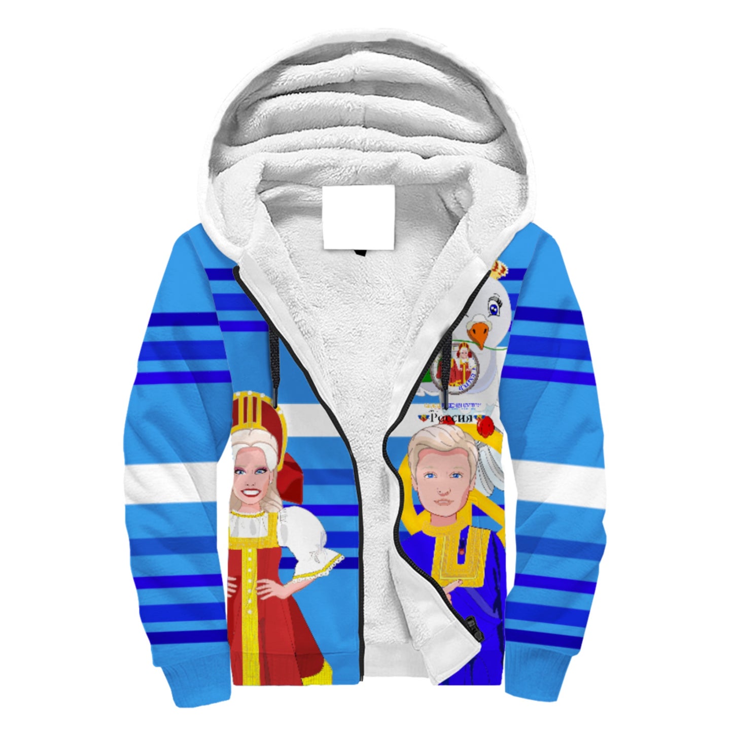 Plush Hoodie GLOBAL FREEDOM UNITED© Couple Russia Deep Blue