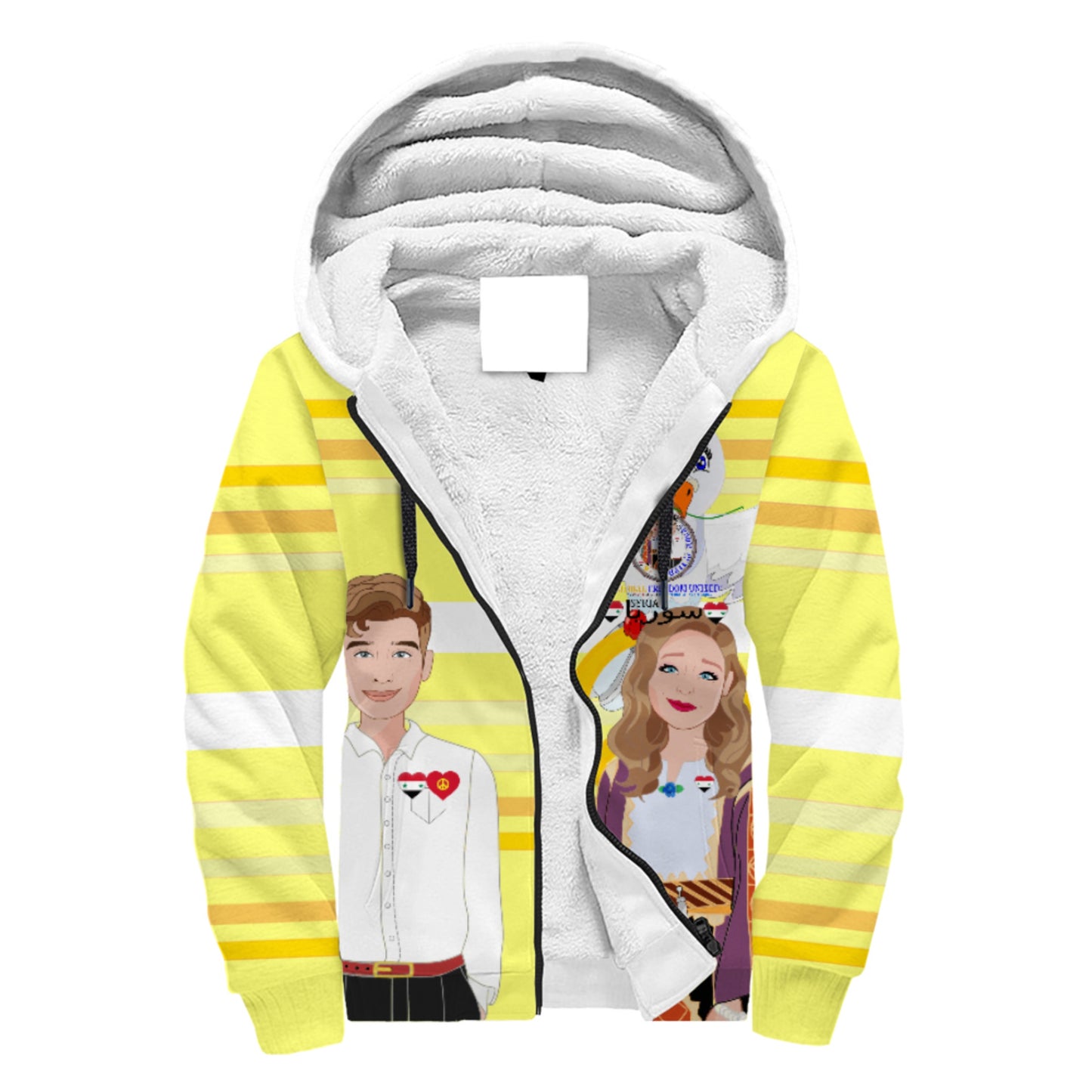 Plush Hoodie GLOBAL FREEDOM UNITED© Couple Syria Yellow